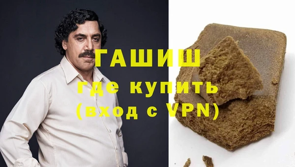 ешки Бронницы